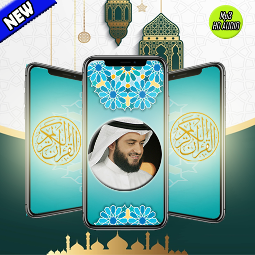 Mishary Rashid Alafasy Full Quran icon