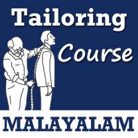 Tailoring Course App in MALAYALAM Language on 9Apps