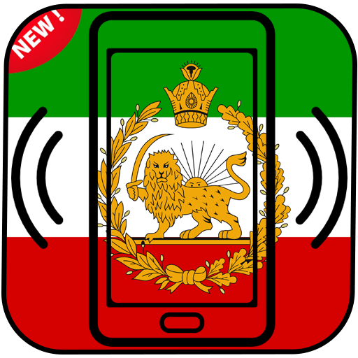 Iranian music ringtones icon