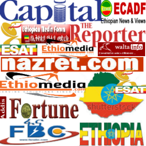 Ethiopia News icon