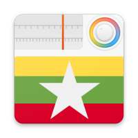 Myanmar Radio Station Online - Burmese FM AM Music on 9Apps