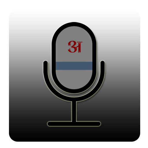 Hindi Keyboard (Voice Typing) icon