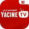 Yacine TV Guide TV Watch icon