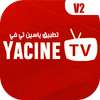 Yacine TV Guide TV Watch