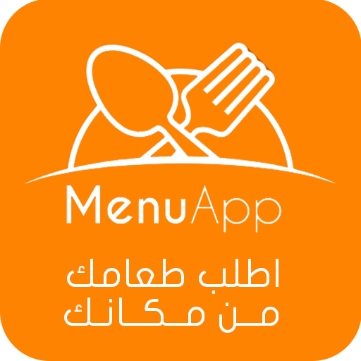 MenuApp  Menu App icon
