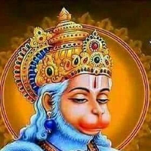 Hanuman Chalisa icon