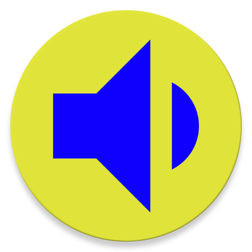 Менеджер звука, полная настройка! без рекламы иконка