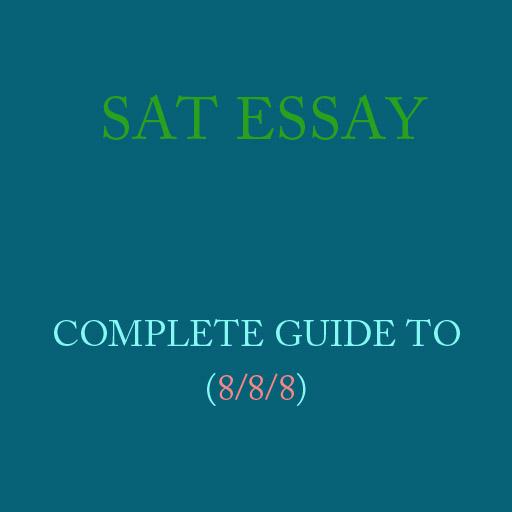 SAT ESSAY आइकन