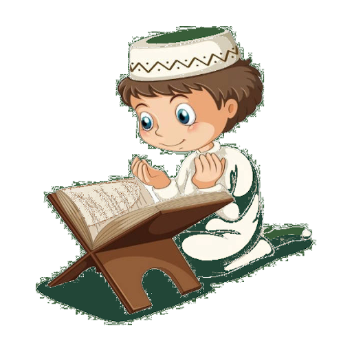 Mushaf Al Muallim Juz Tabarak Offline icon