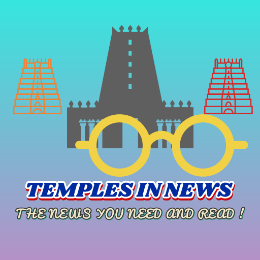 Temples in news. Tamilnadu Temples Information app icon