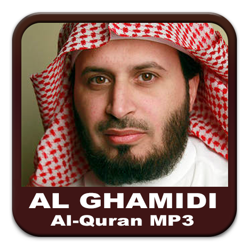 Saad Al Ghamidi Quran Offline أيقونة