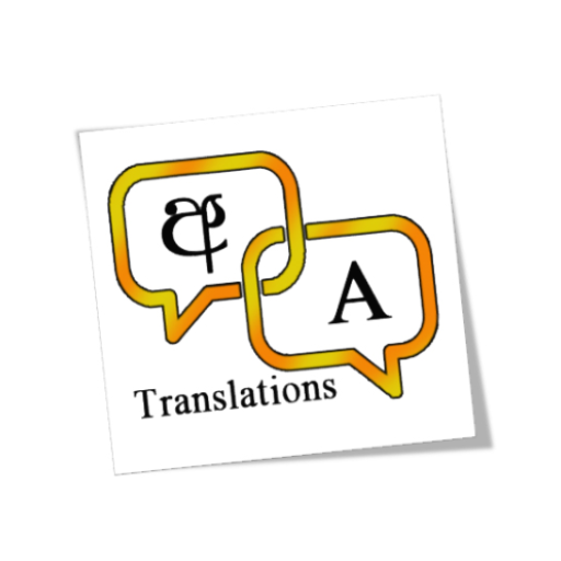 SEtranslator-ඉංග්‍රීසි ebooks icon