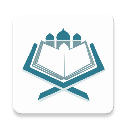 Quran Quiz icon