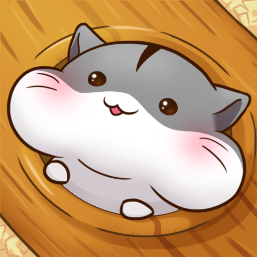 ハムスターライフ - 無料育成ゲーム icon