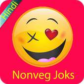 2017-18 Hindi Nonveg Jokes on 9Apps