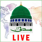 Muhammad Ilyas Qadri LIVE : Madani Channel Live icon