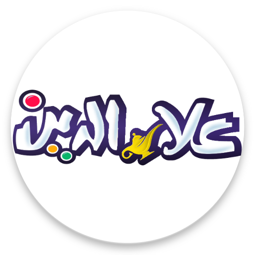 علاء الدين: حراج سيارات وعقار سعودي بدون عمولة иконка