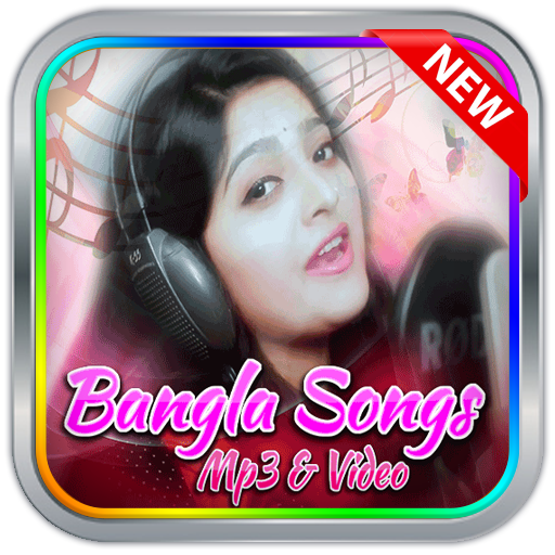 Bangladesh Songs Mp3 &amp; Video icon