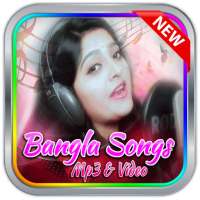 Bangladesh Songs Mp3 & Video on 9Apps