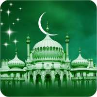 রমজানের সময়সূচী ২০২৩ - Romjan on 9Apps