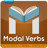 Modal Verbs icon