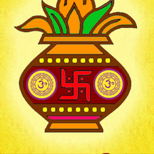 Sanatan Amrit (Panchang 2020, Astrology, Rashifal) icon