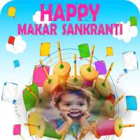 Makar Sankranti 2020 Photo Frame on 9Apps