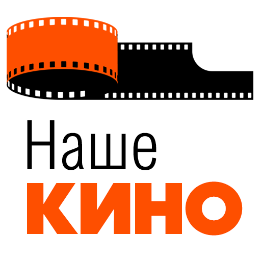 Наше Кино - Советские Фильмы и Сериалы Онлайн icon