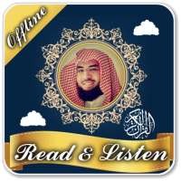 abdulwali al arkani full quran mp3 on 9Apps