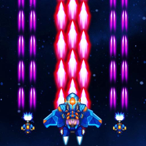 Galaxy Shooter icon