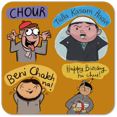 Kashmiri Sticker icon