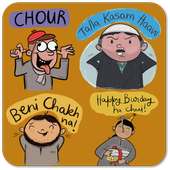 Kashmiri Sticker on 9Apps