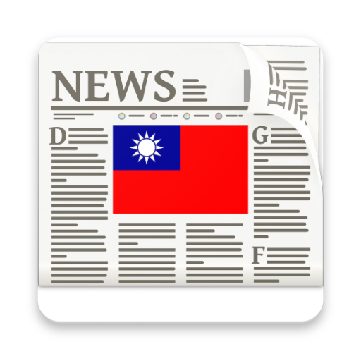Taiwan News in English by NewsSurge icon
