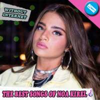 noa kirel songs 2020 without internet