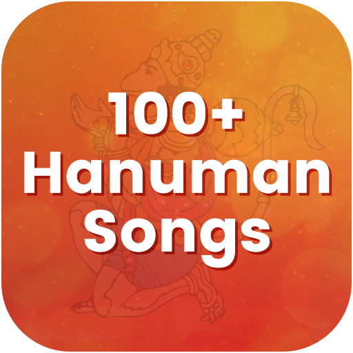 Top Hanuman Songs – Bhajans, Chalisa, Aarti иконка