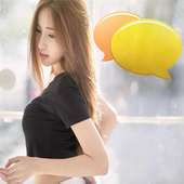 AdultTeen : Teen Chat Room Tip