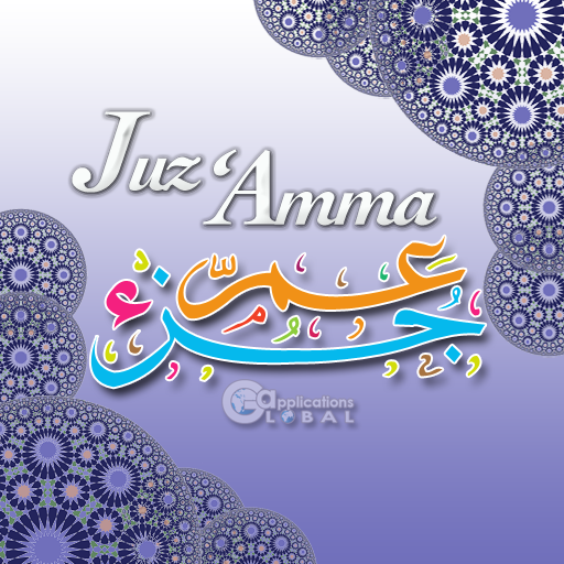 JUZ 'AMMA icon