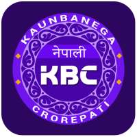 Nepali Kbc