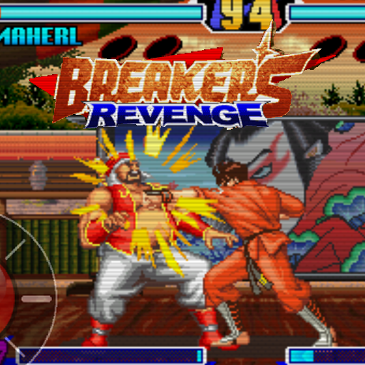 Arcade Mame Classic fight icon