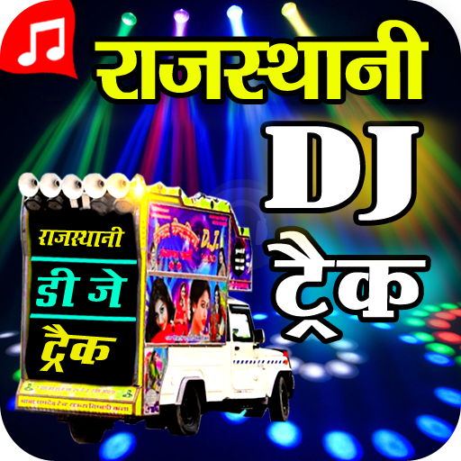 Rajasthani DJ Track 2022 icon