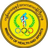 Myanmar National MPI Registration App