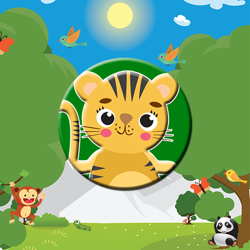 Animal Sounds for Kids and Toddlers icon