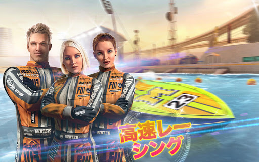 TopBoat: Racing Boat Simulator screenshot 14