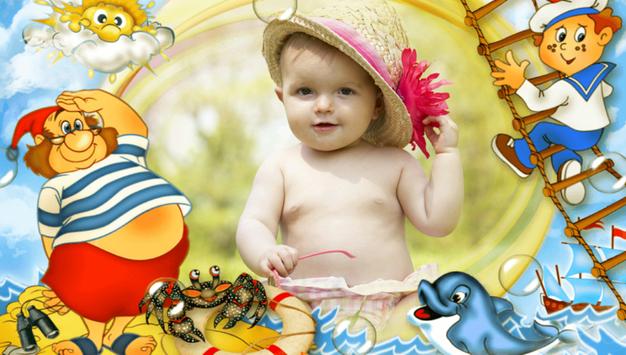 Baby Frames screenshot 8