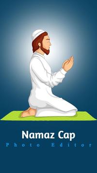 Namaz Cap Photo Editor स्क्रीनशॉट 1