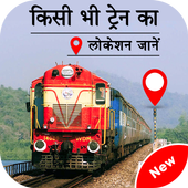 Indian Railway Train Status icon