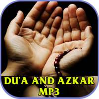 Adhkar & Du'a