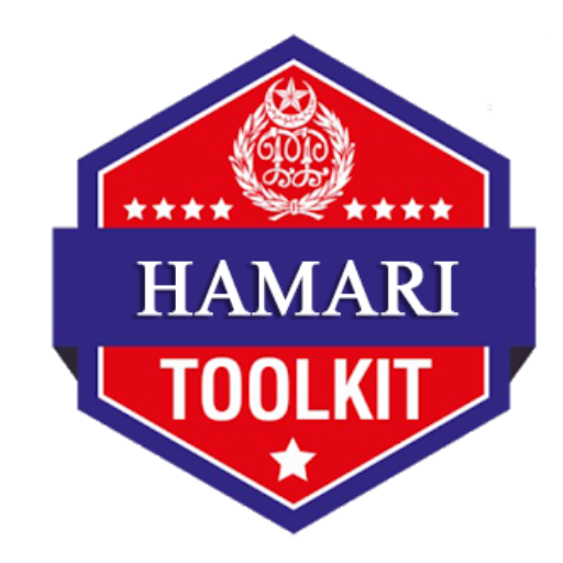 Hamari Toolkit | Number Trace 2020 | Pak Sim Data icon