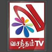 Vasantham TV