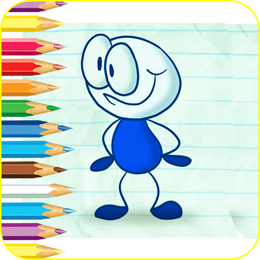 Pencilmation App icon